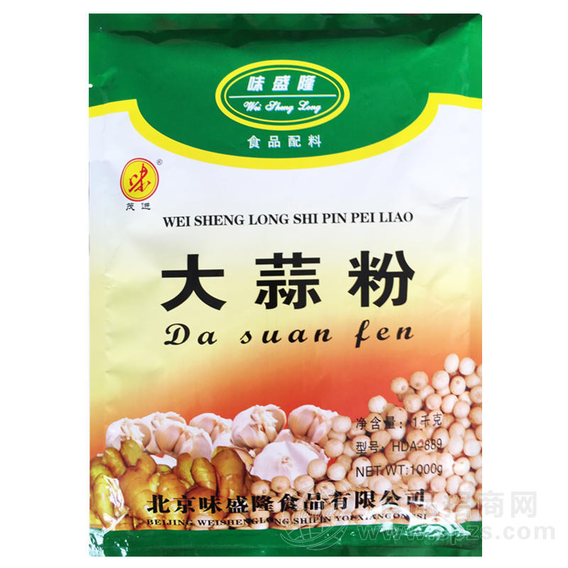 味特浓纯大蒜粉