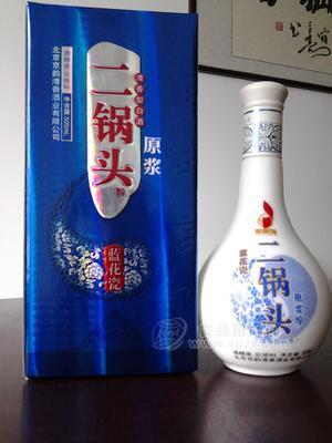 藍花瓷白酒