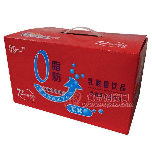 銀一 樂益天 乳酸菌飲品