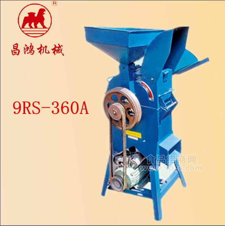9RS-360揉丝粉碎多用机