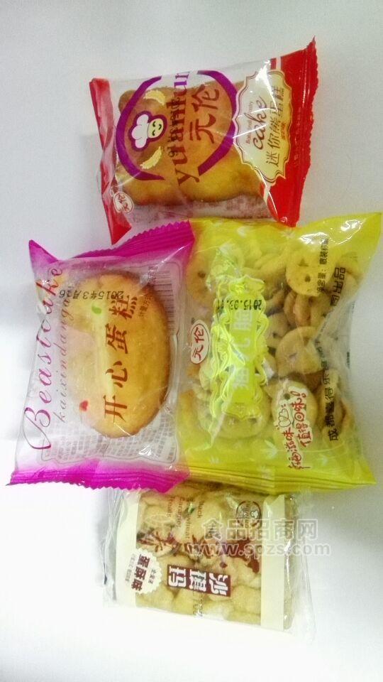元伦食品