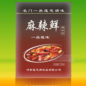 180麻辣鮮