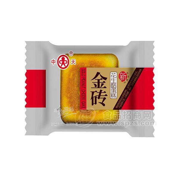 ·金砖 花生酪蛋糕 