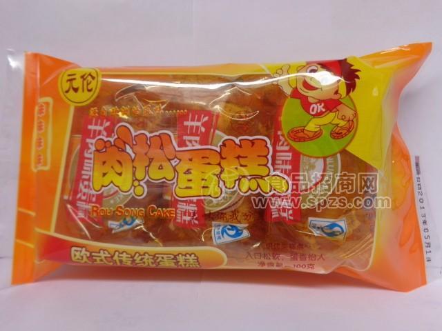 肉松蛋糕3只裝100g