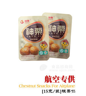 神栗开口栗单袋