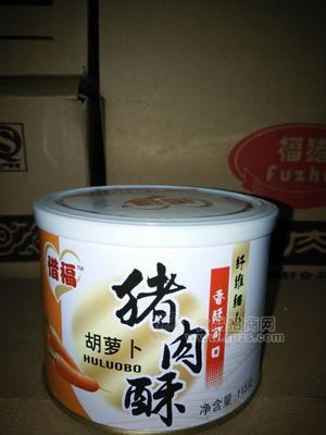 惜福 胡萝卜猪肉酥 115克