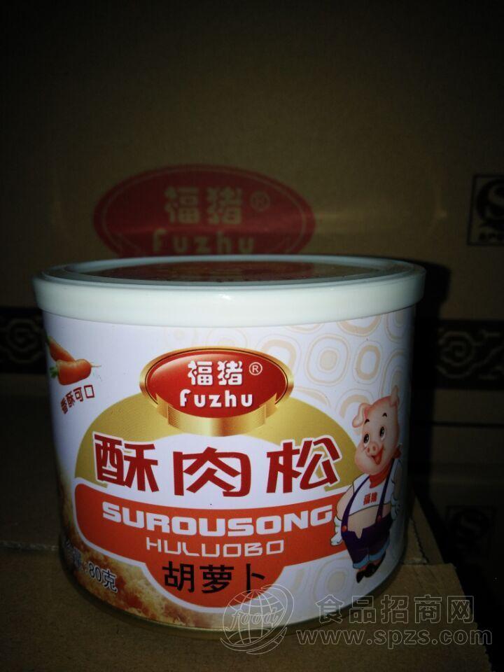 福猪 胡萝卜猪肉松 80克
