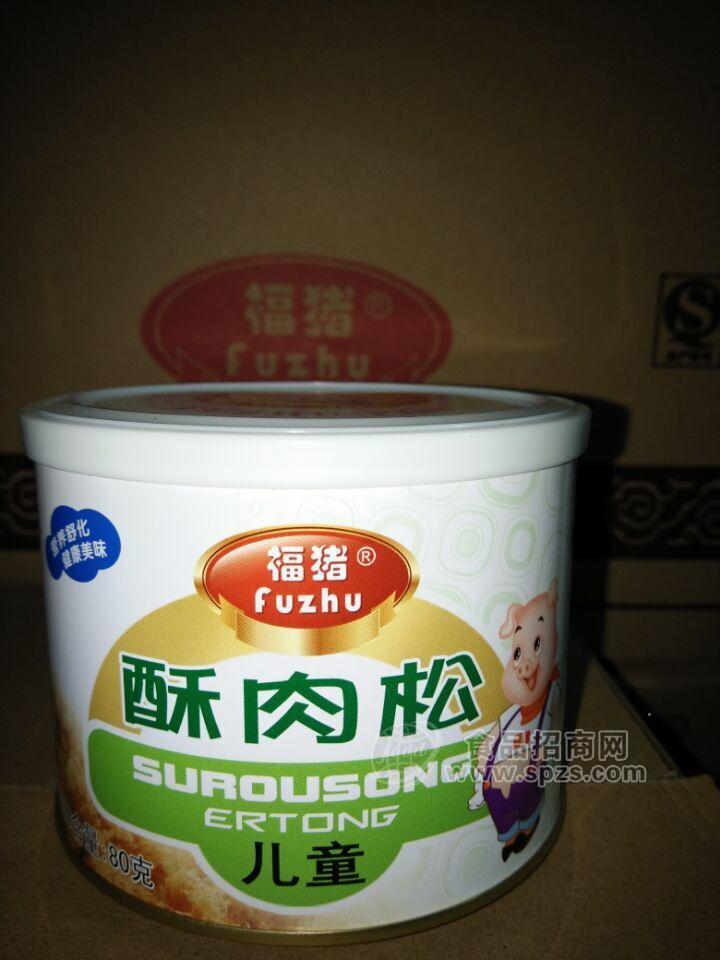 福猪 儿童猪肉松 80克