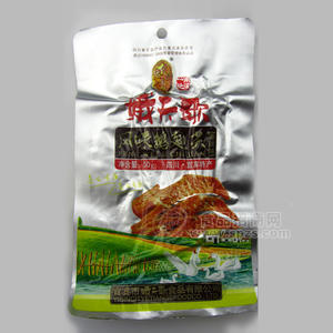 风味鹅翅尖