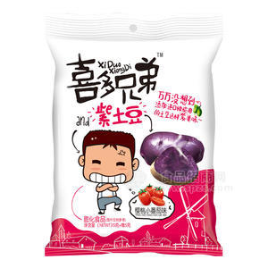 喜多兄弟 紫土豆 樱桃小番茄味 膨化食品 20g