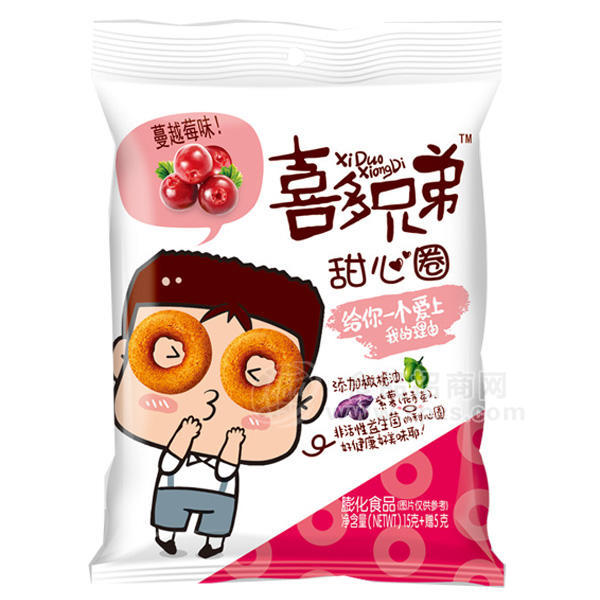 喜多兄弟 甜心圈 蔓越莓味 膨化食品 20g