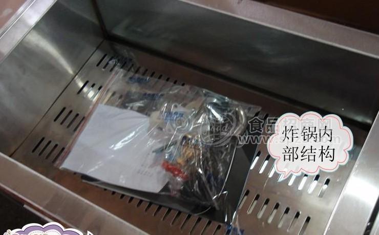 全自动可控温燃气油炸锅