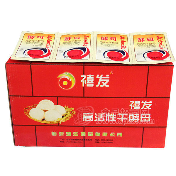 ·禧发高活性干酵母 8g 