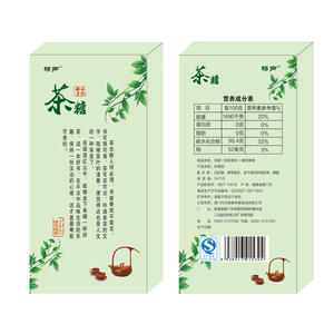 畅声 茶糖（铁观音味）硬质糖果 40g