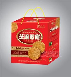 1.5kg芝麻煎饼手提礼盒