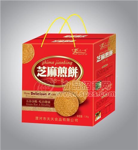 1.5kg芝麻煎饼手提礼盒