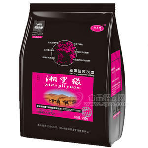 湘里缘  新疆若羌灰枣  250g