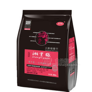 湘里緣  小核桂圓干  250g