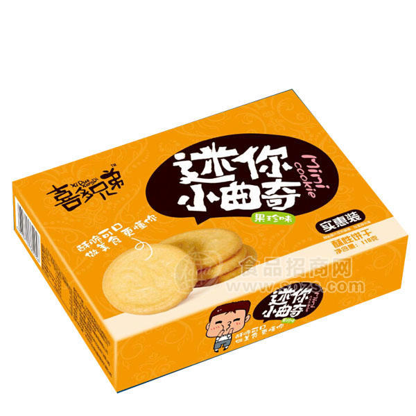 ·迷你小曲奇 果珍味 118g 