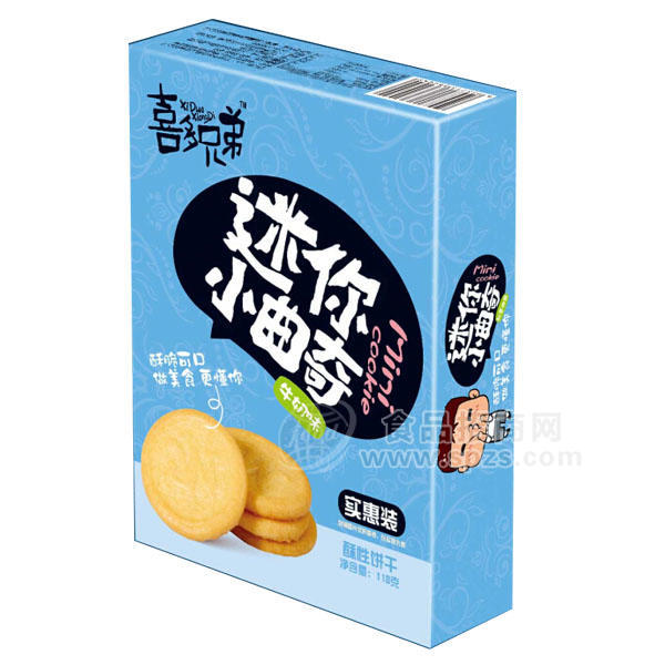 ·迷你小曲奇 牛奶味 118g 