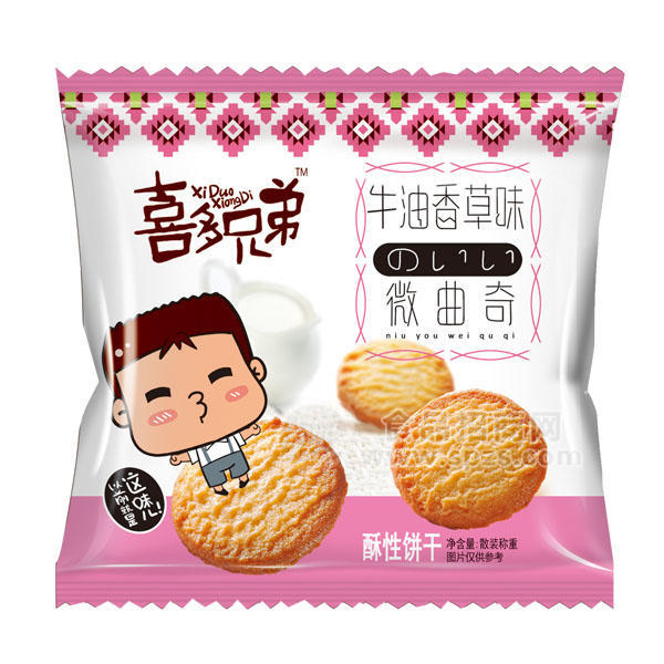 ·微曲奇 牛油香草味 散装 