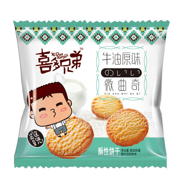 ·微曲奇 牛油原味 散装 