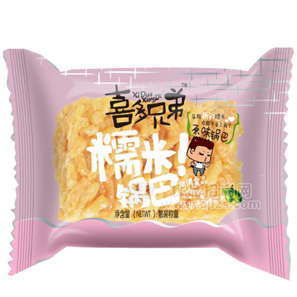 ·糯米锅巴 散装 