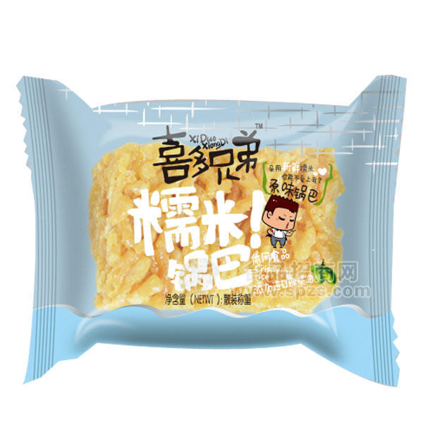 ·糯米锅巴 原味 散装 