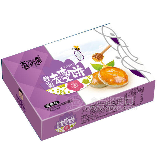 ·蜂蜜老婆饼 蓝莓味 200g 