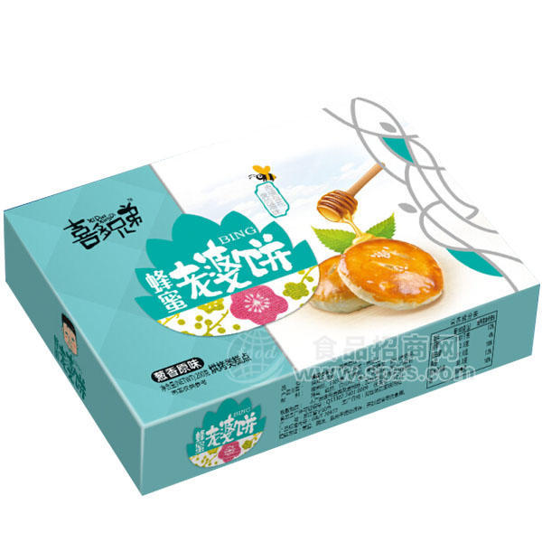 ·蜂蜜老婆饼 葱香原味 200g 