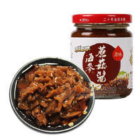海鲜菇