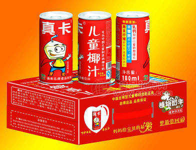 真卡儿童椰奶饮料