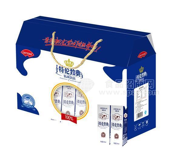 特伦致典大礼盒