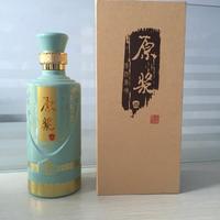 原浆原汁原味白酒