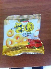 薯圈