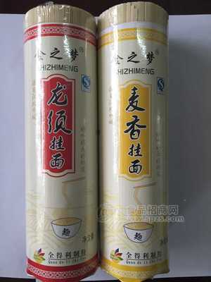 龍須掛面