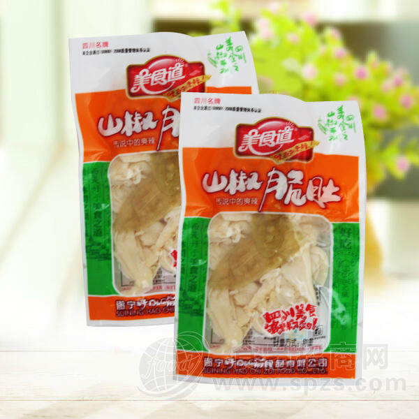 美食道 山椒脆肚 称重
