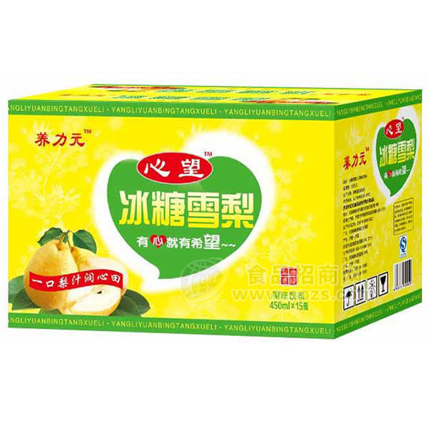·冰糖雪梨450mlx15瓶 