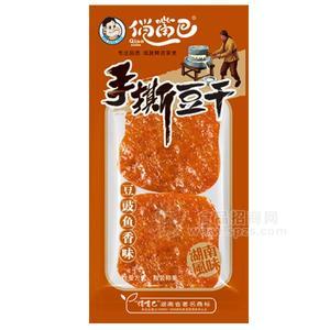 俏嘴巴  手撕豆干  豆豉鱼香味