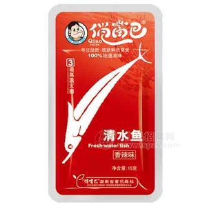 俏嘴巴  清水鱼 香辣味 15克