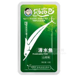 俏嘴巴  清水鱼 山椒味 15克