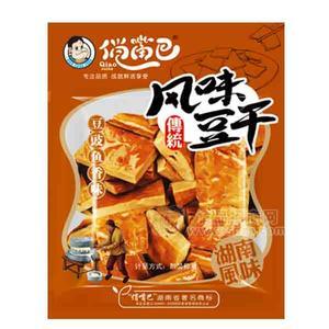俏嘴巴  风味豆干  豆豉鱼香味