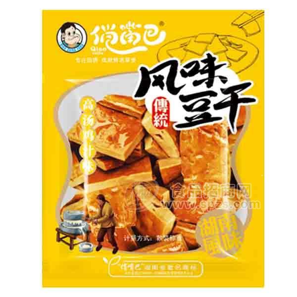 俏嘴巴  風(fēng)味豆干  高湯雞汁味