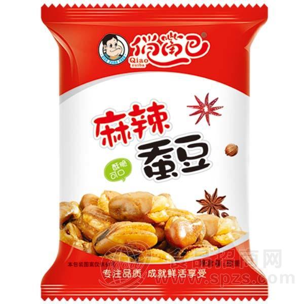 俏嘴巴 麻辣蚕豆 休闲食品