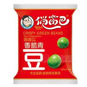 俏嘴巴 香脆青豆 香辣味