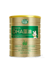 DHA藻固體植物飲料