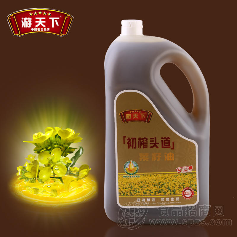 游天下初榨头道菜籽油