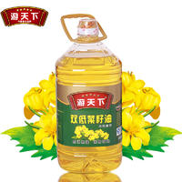 游天下双低菜籽油