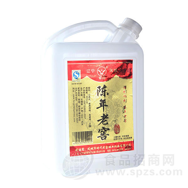 伟鑫  陈年老窖 白酒