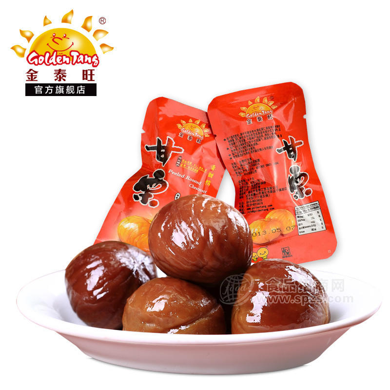 金泰旺 原味甘栗仁散装称重